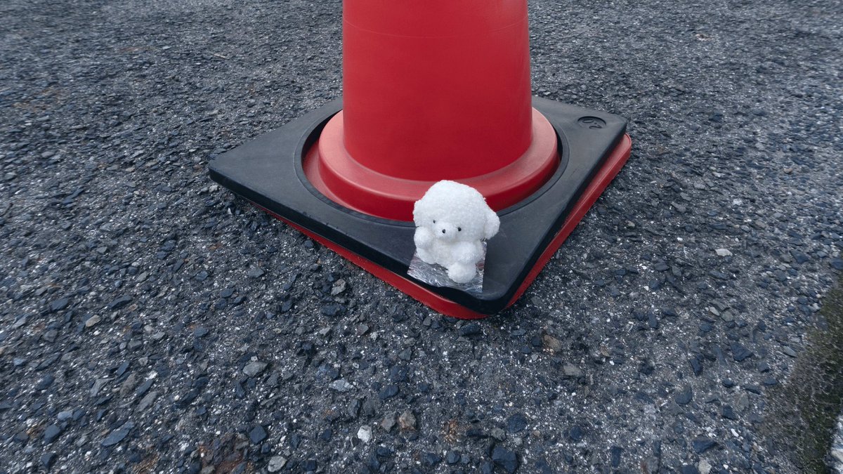 まいにち　はたらく　くるてる