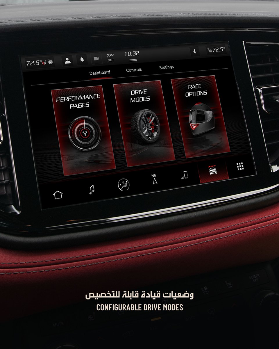 Petromin Dodge Saudi tweet media