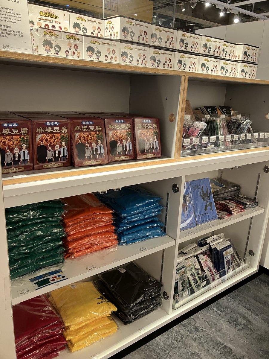 渋谷ロフト会場】10/17-11/9 設営完了しました！いよいよ明日スタート