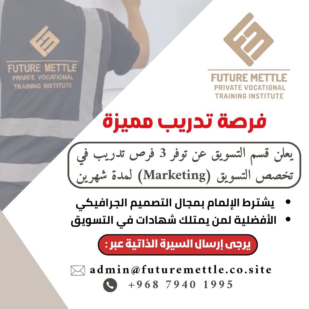 الصورة