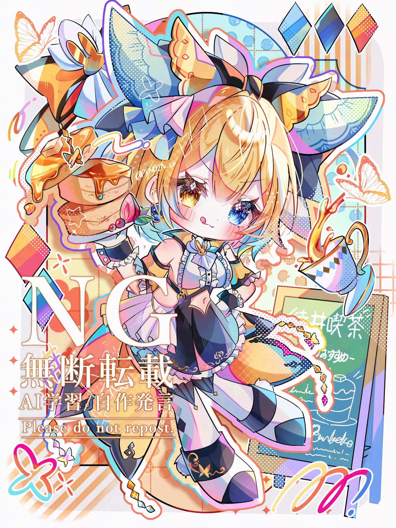 しろくま様♡ありがとうございます♡ じーー👀 ⁡ シロクマの親子です🐻‍❄️🐻‍❄️ ⁡ 🐻‍❄️ @_