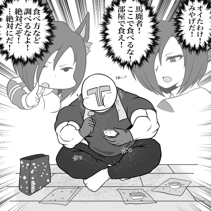 次の日清掃中の看板が立ってた 