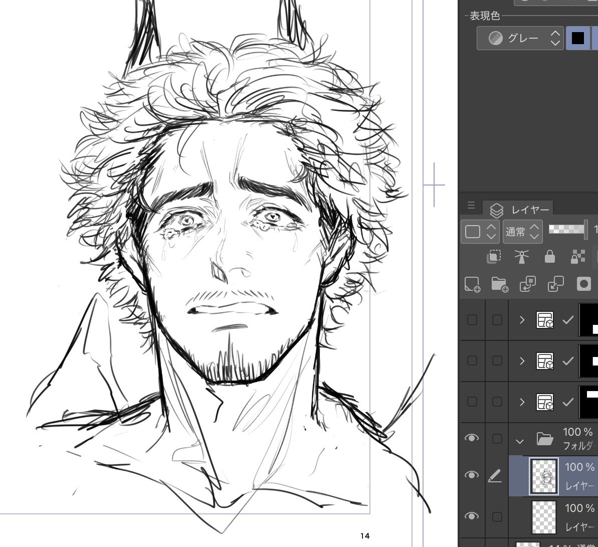 性癖歪む泣き🌸爆誕した…ボツなのにね…可哀想に…可愛いね…