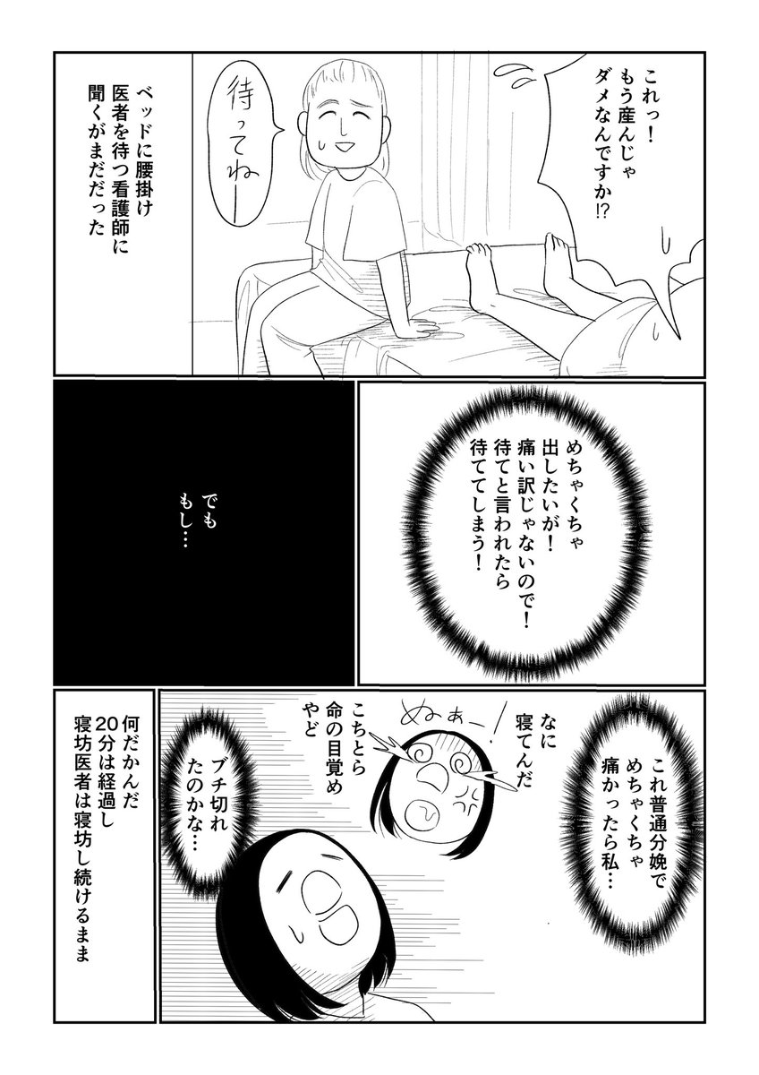 (3/5) 