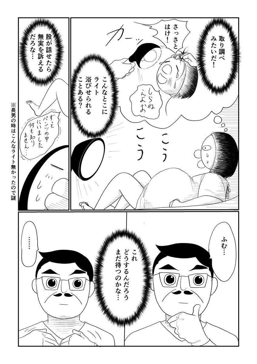 (4/5) 