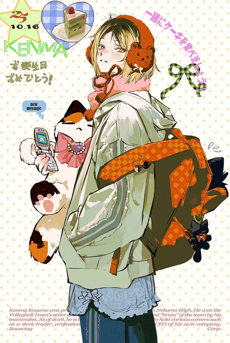se_5eeeee's tweet image. hb