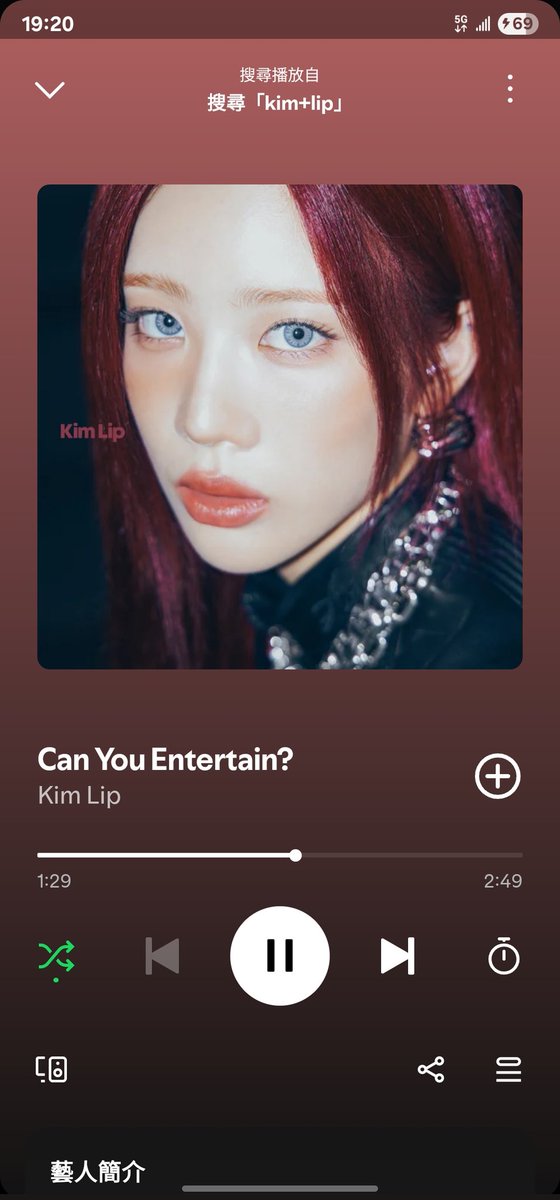 minjibread's tweet photo. ❤️❤️❤️
交作業 好聽愛聽建議大家去聽
https://t.co/f0dVlpIvLc

#ARTMS #KimLip #김립 #Can_You_Entertain #Can_You_Entertain_Streaming_Event https://t.co/3TiBWuQmQw