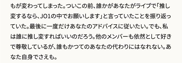 みきてぃᏊ⸝⸝•༝•⸝⸝Ꮚദ⸒⸒ tweet media