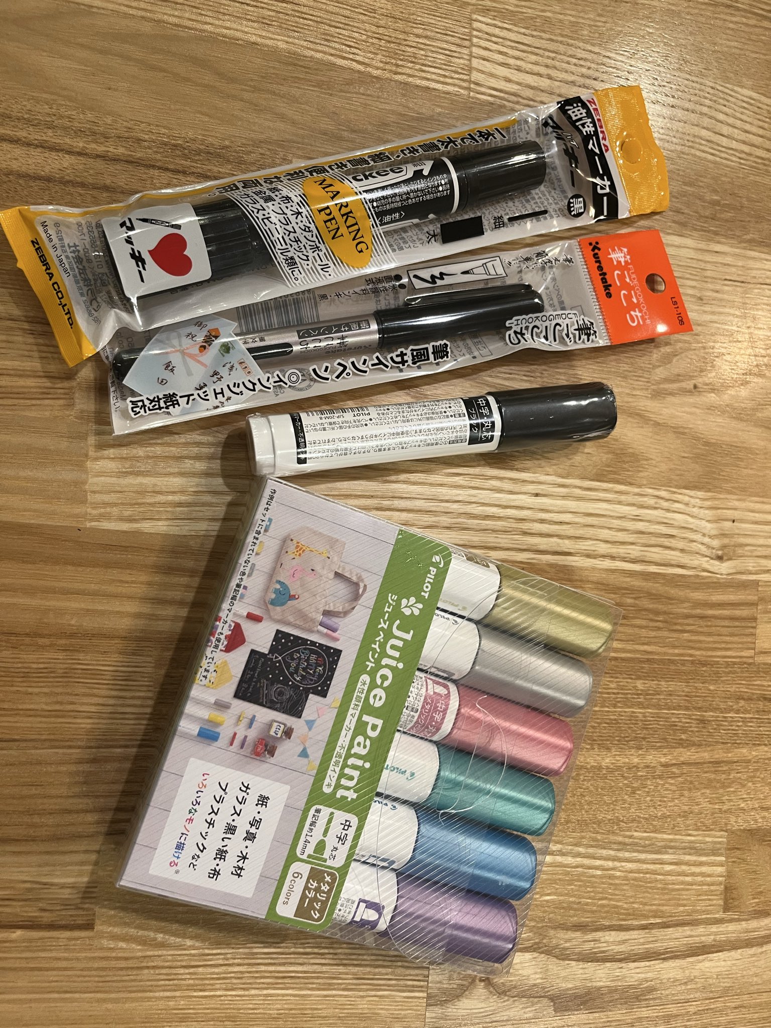 ことさわみ on X: 