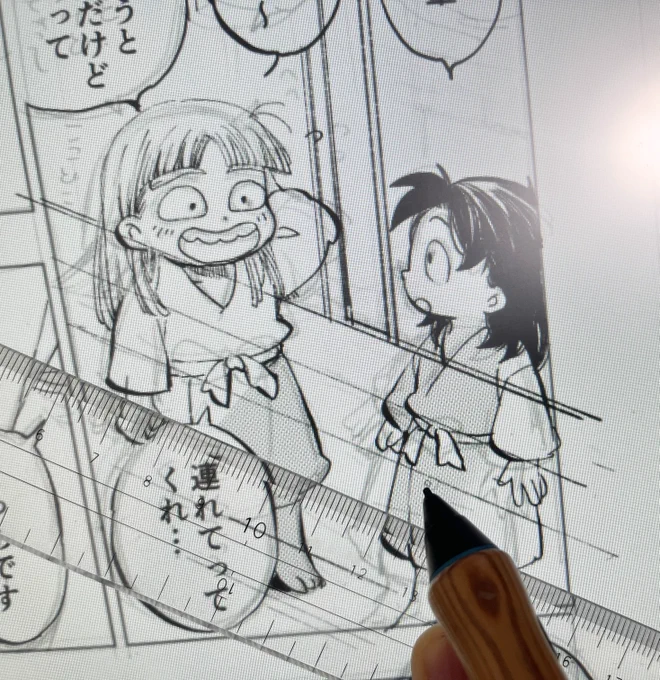 パース定規の使い方調べたけど5分とかでできそうになかったので液タブに直接定規置いて描いてた つらい 