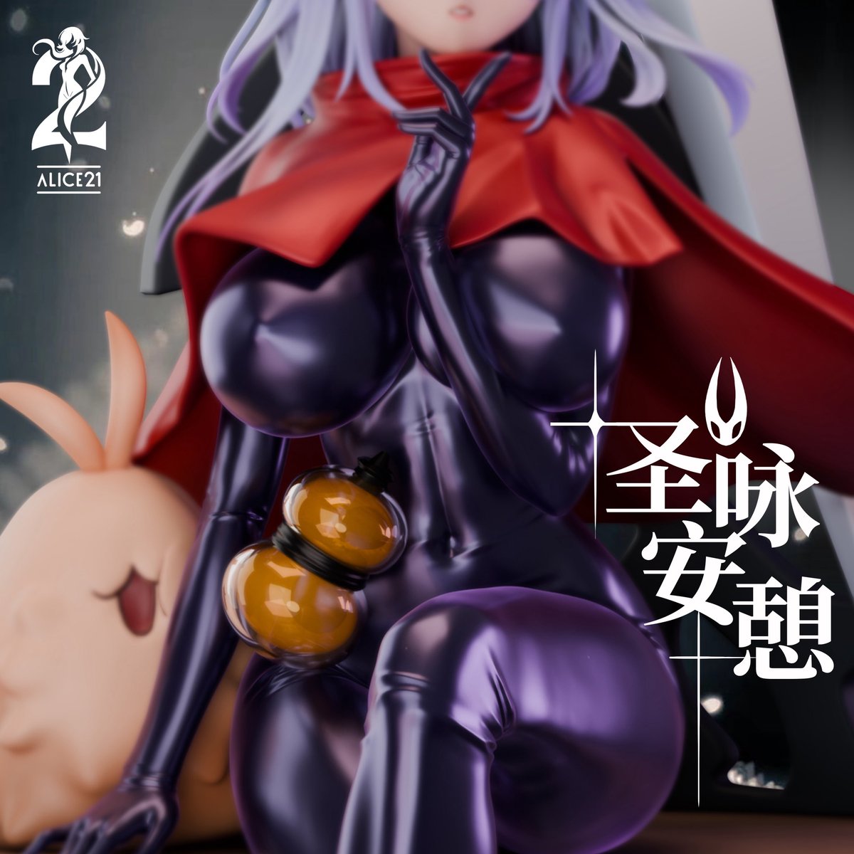 Alice21 Studio tweet media