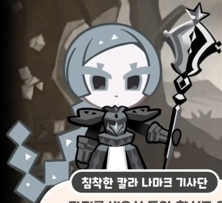 아 세상에 언니