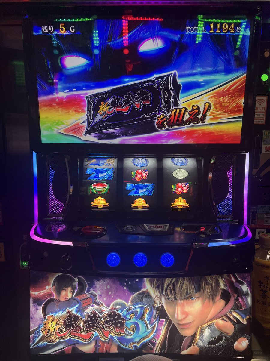 RYOLAND___217's tweet photo. スマスロ 鬼武者3初打ち
大勝ち https://t.co/aAWQvy7YdA
