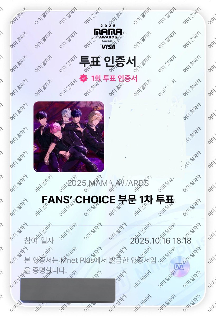 (slooooooow)어미알파카 tweet media