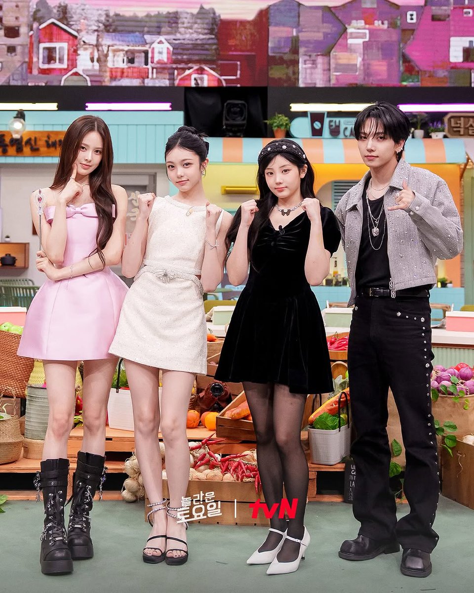 #이안 놀라운 토요일 인스타!