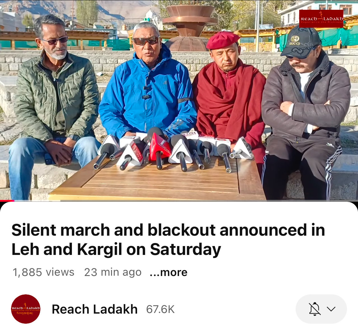 #BREAKING :The Apex Body convened a meeting today to deliberate on several pressing issues. The primary concerns discussed were the continuous interrogation by the police, involving repeated summons of individuals to police stations, and the delay in the bail process of the