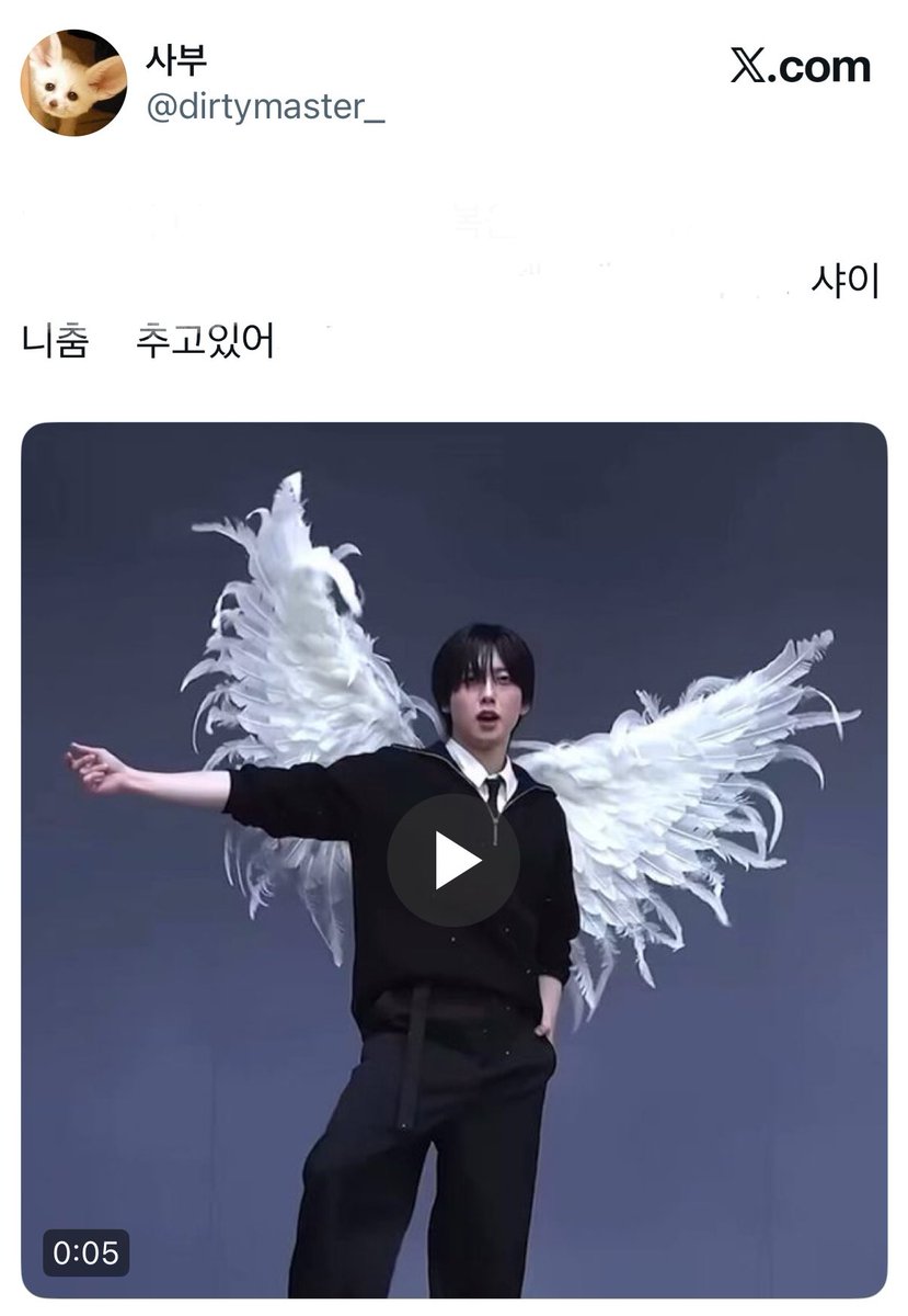 걔인이 (@ooteooh) on Twitter photo 