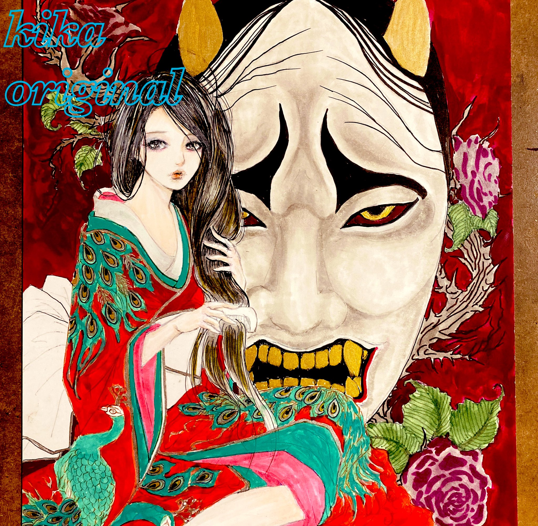 崎山キカ(旧名・キカ..) on X: 