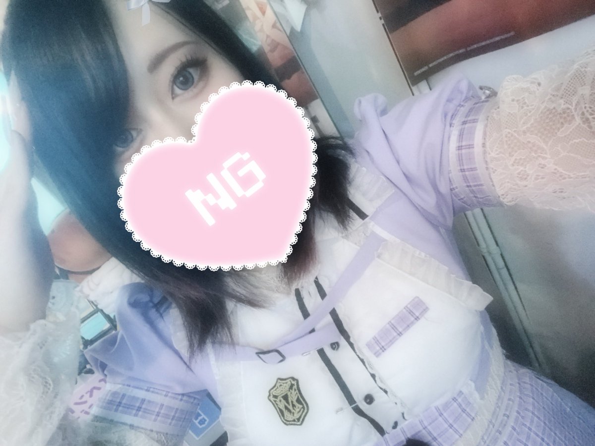 👾出勤しましたっ🎮

今日は、20-L(あるけみ20)です！！

久しぶりの出勤！！
ちょっと緊張してます笑
良かったらお話しましょ✨️

 #あるけみすと20  #アニソンDJバー 
 #アニソンバー  #アニメ