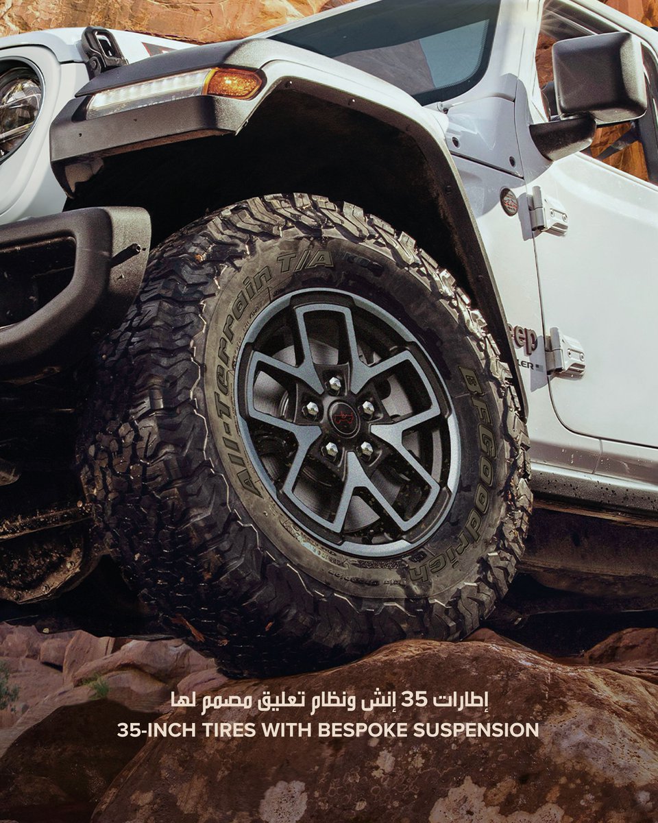 وين وجهتك بالويكند؟
#بترومين #جيب 
Where’s your weekend escape?
#Petromin #Jeep
