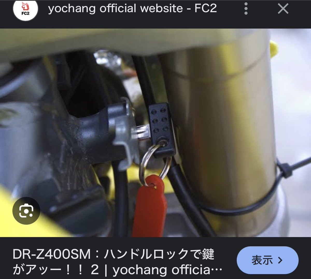 よっちゃん🍊 (@yoP_ADV) / Posts / X よっちゃん🍊 (@yoP_ADV) / Posts / X