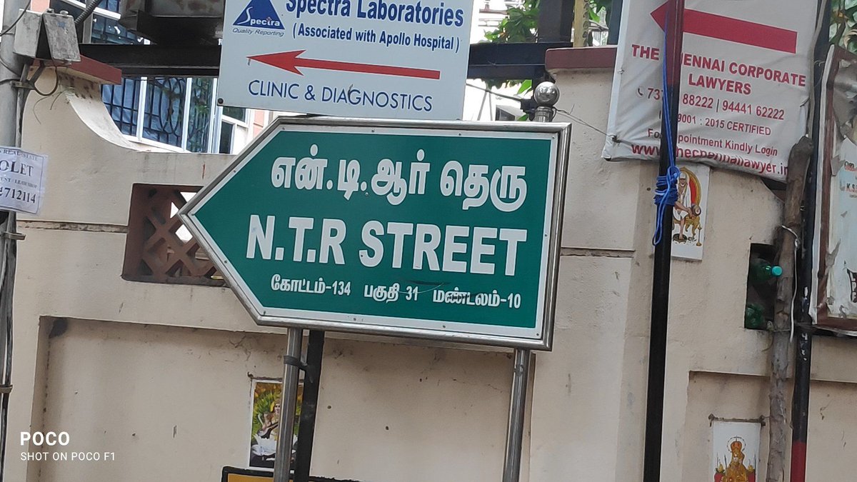 🚨 Chennai is renaming 3,400 streets to remove caste-based names by Nov 19. 👏