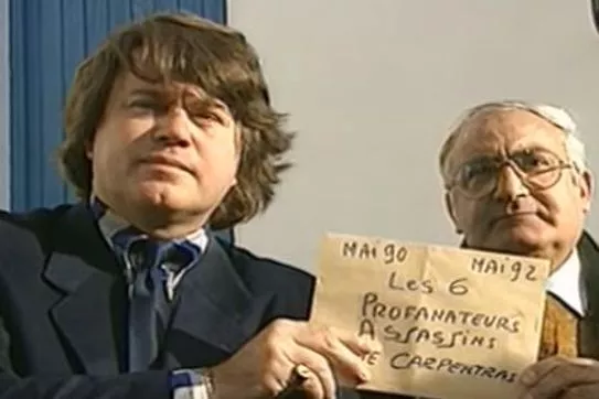 Technique éprouvée