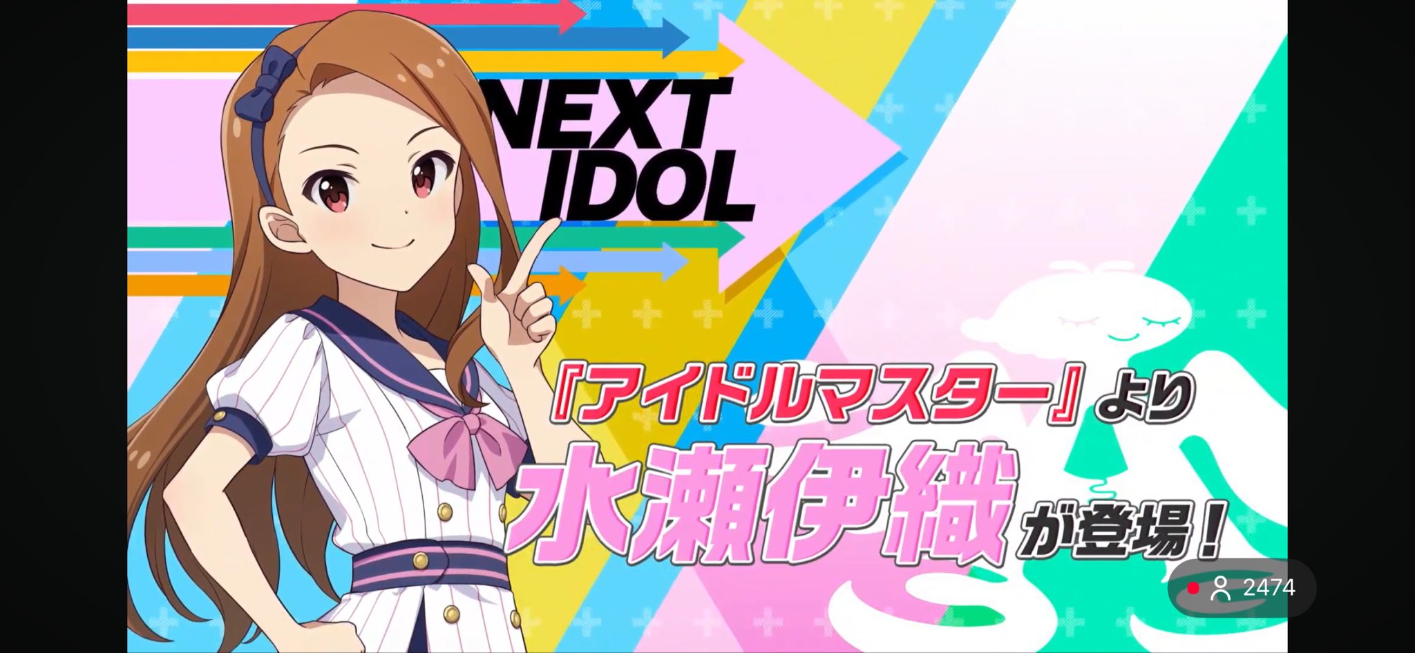 アイドルマスター ツアーズ 激レア非売品 アイドルマスター ツアーズ 激レア非売品 - メルカリ