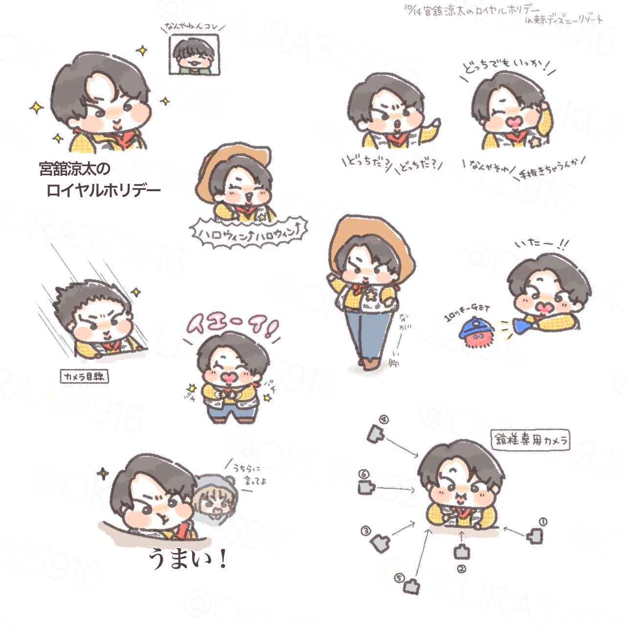 【おくら様オーダーページ】 おくら様】カスタムオーダーページ その他ケース 革工房 cuir