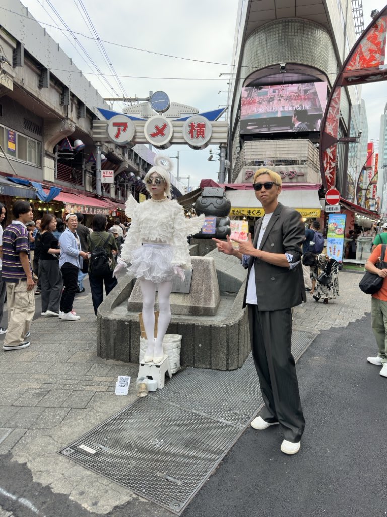 _DISC_UP's tweet photo. なんか、the都会って感じがしたw
いろんな人がいるんだなーーーと https://t.co/iAQ7kabuL6
