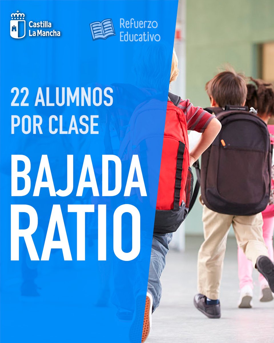📉 Menos alumnos por aula, más atención para cada uno.

👩‍🏫 Este curso comenzamos la bajada de ratio a 22 alumnos en 1.º de Primaria, favoreciendo una atención más individualizada.

#DebateCLM2025