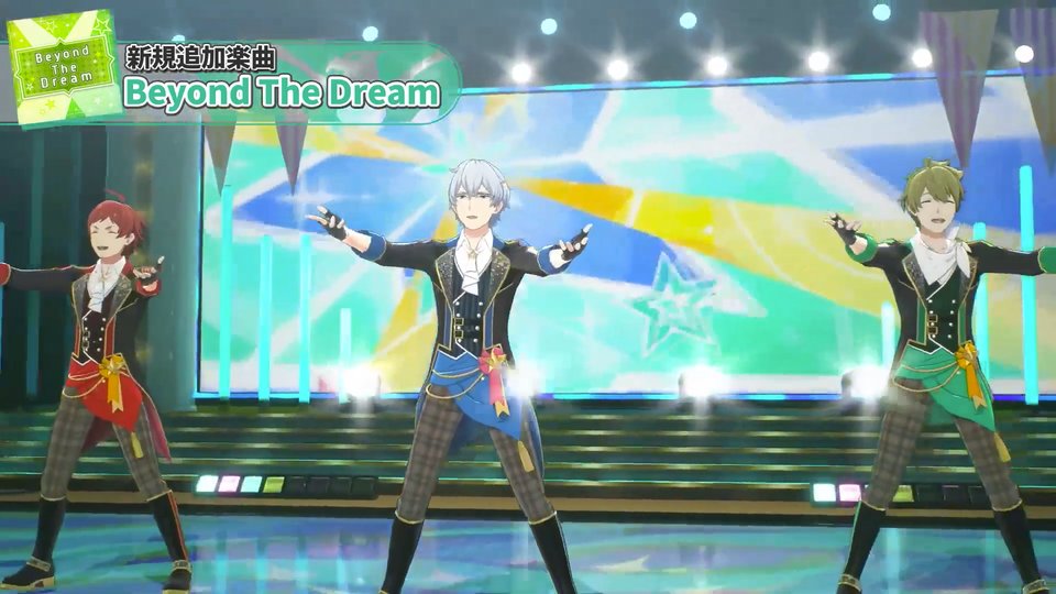 アイドルマスターTOURS 次回アップデート(第3弾)では、水瀬伊織・硲道夫が登場。
あわせて「M@STERPIECE」と「Beyond The Dream」が追加。
(#ツアマス 生配信 youtube.com/watch?v=R-F3XI…)