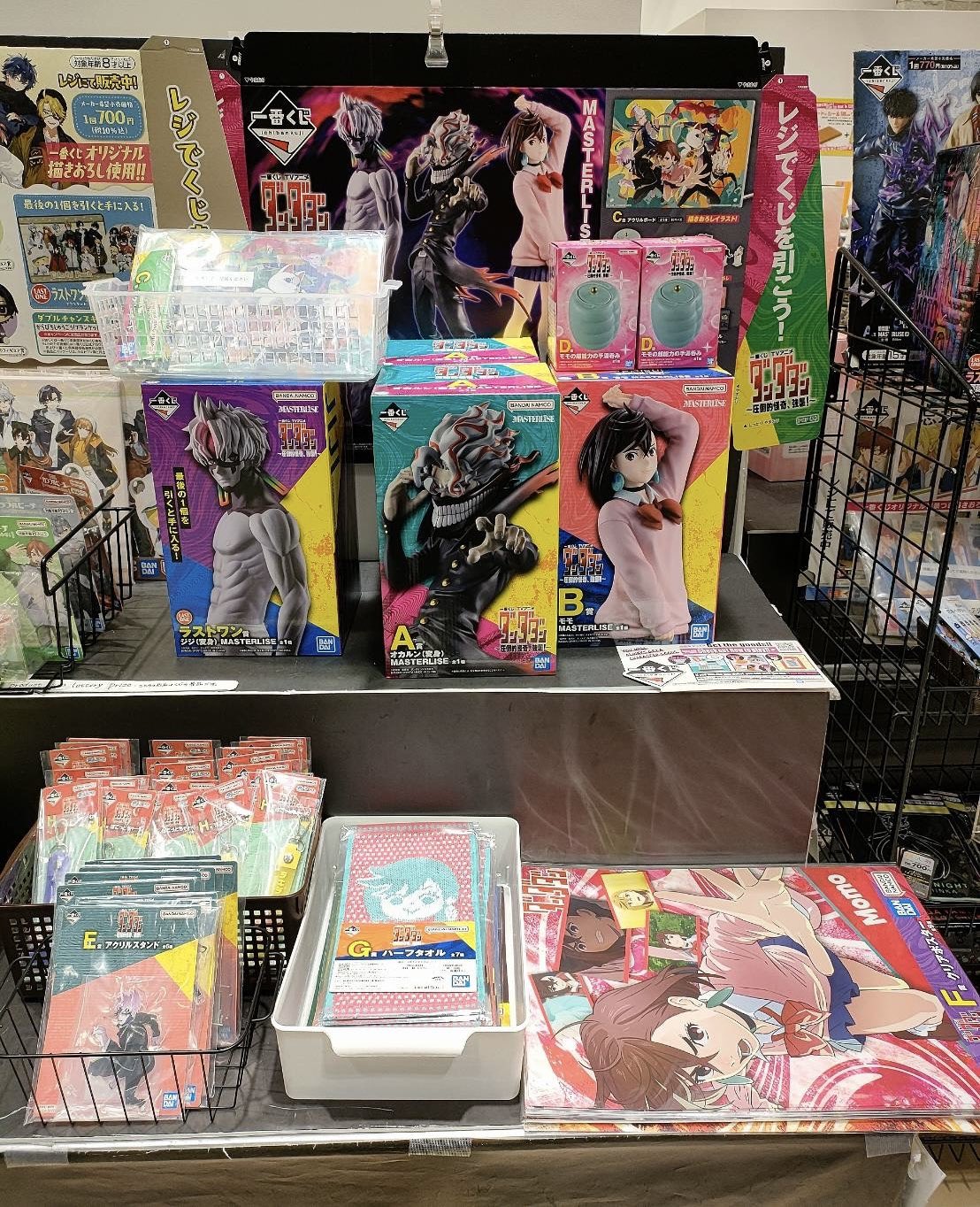 エキナカキャラクター POP-UP STORE on X: 