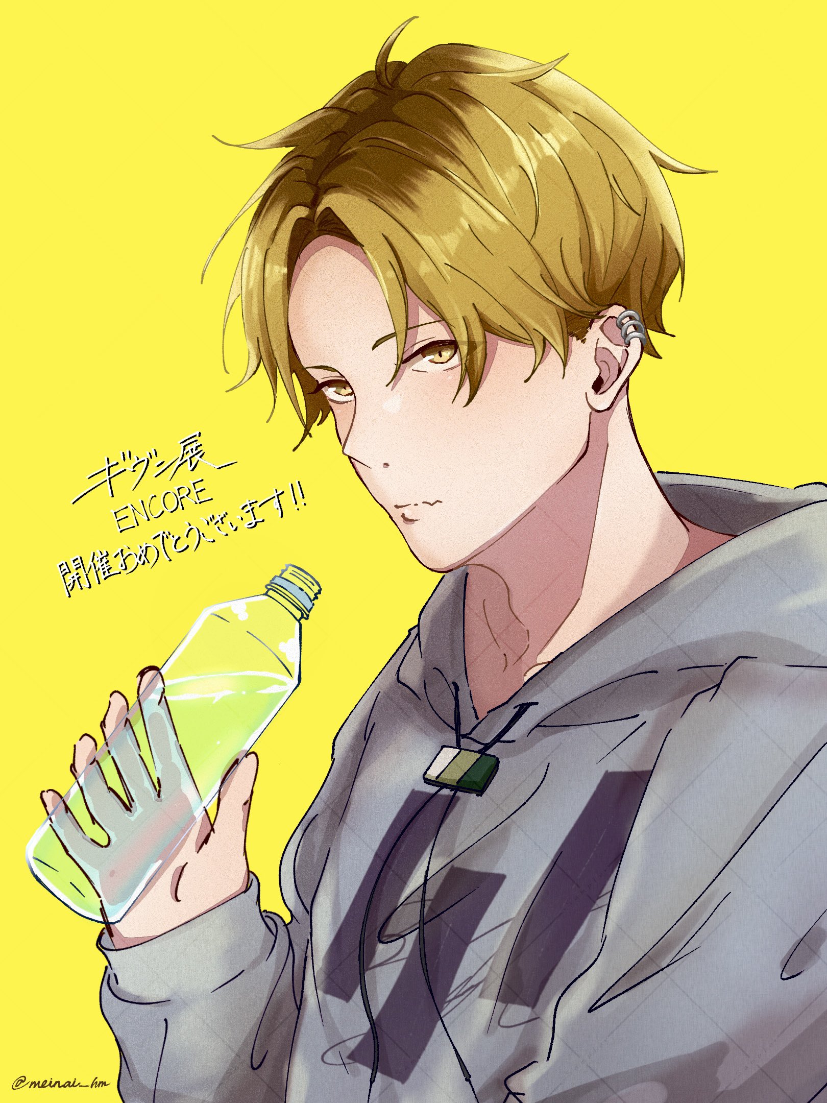 まいか (@maika_54) / X