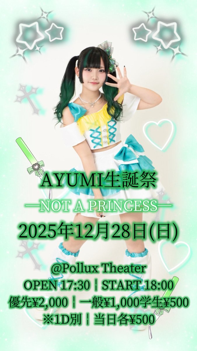 AYUMI♥ページ 🇲🇾🌴🌺❤️ ． ． #マレーシア #クアラルンプール #ピンクモスク