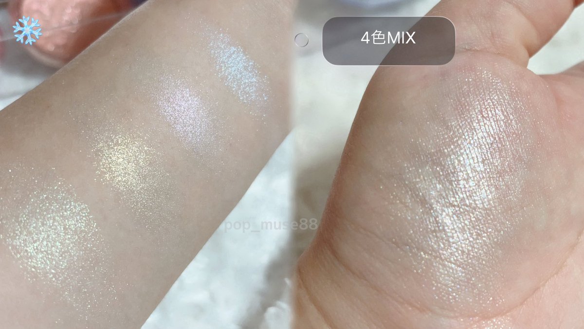 pop_muse88's tweet photo. ❄️数量限定❄️

セザンヌSP3⛄️《スノーファンタジー》
真っ白なのに、
光でピ��クやブルーなどの色がきらめく💫

✨肌に透けるようなツヤ感✨が美しい...!!! https://t.co/FDynmzp2tz