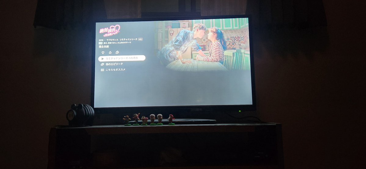 h_u_g_m_a_r_u_'s tweet image. おばさんになったからかなー
かわいい系の男の子がほほえましい
でも本命さんは張震さまさま