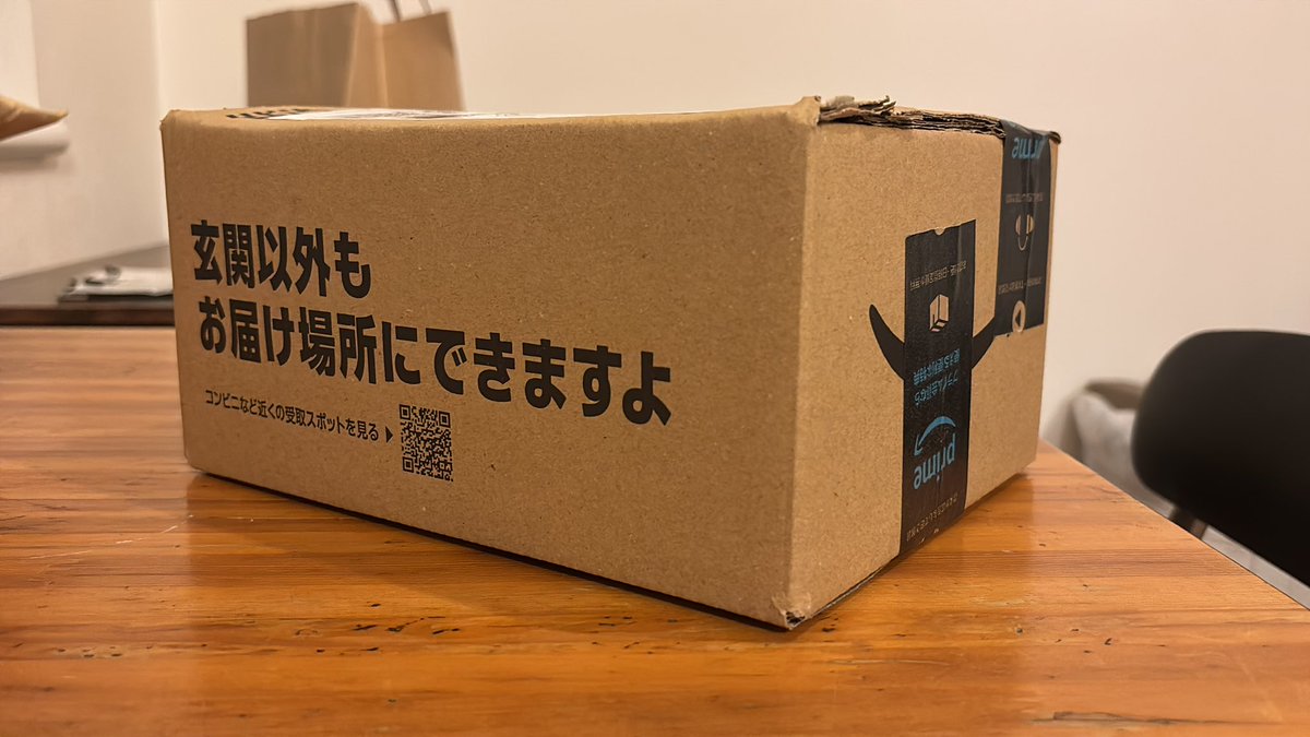 AM51198583's tweet photo. ガスメーターボックス内に置き配指定してんのにガン無視して玄関に置かれてた荷物にこれ書いてあって草 https://t.co/HA2Tp0EuDc