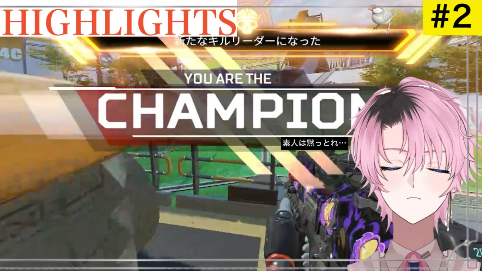 熊方ろおす୨୧ illust&live2D (@2Dkumakuma) / X