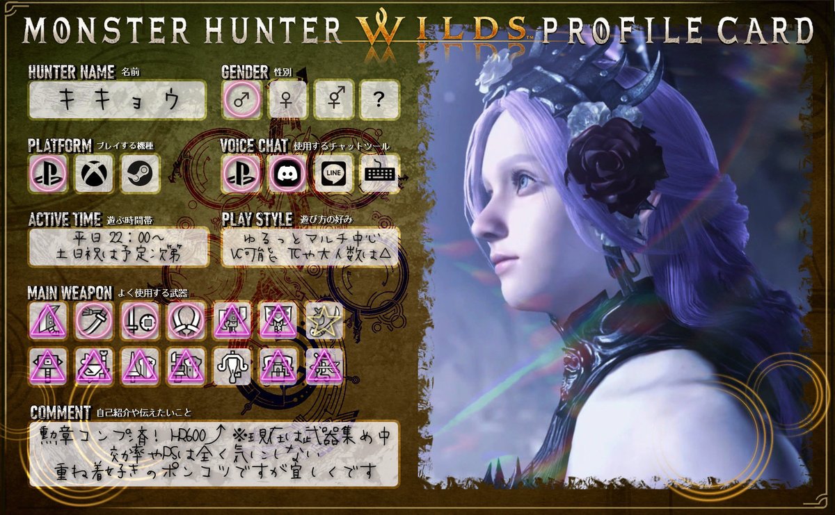 ⓜⓞⓖⓤ tweet media