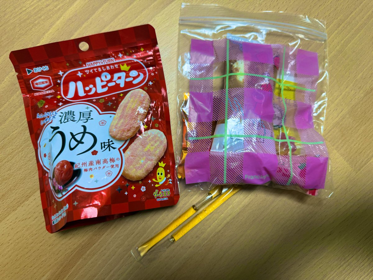 今日は #M3秋2025  で参加させて頂くことになったアルバム収録曲のお歌の収録に行ってきました🍑！
スタジオ収録緊張した〜🥹💦
近々クロスフェード等公開される予定なのでお楽しみに！
好みドンピシャの楽曲に関われて幸せ也！
今日ご一緒したおくみずきさんと未明(Mimei)さんと！📸