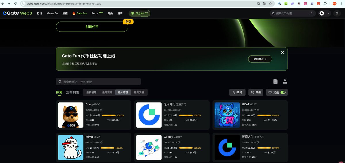 小叮当 tweet media