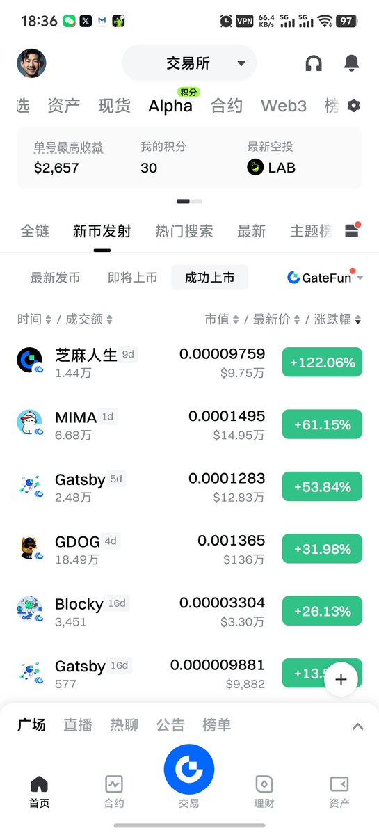 小叮当 tweet media