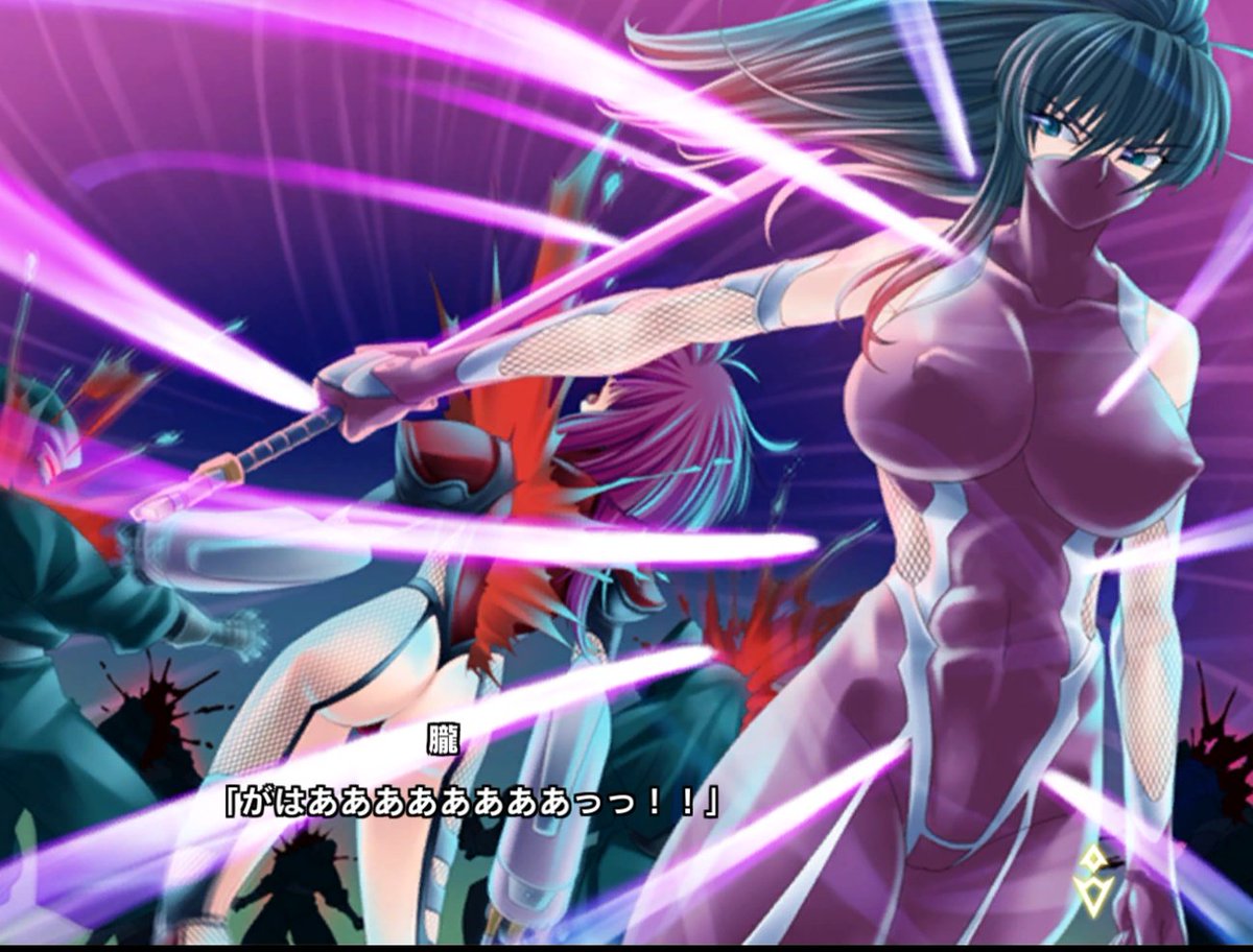 j_m_t92311115's tweet image. アサギさんカッコいい2
#対魔忍RPG #対魔忍RPGX  #井河アサギ