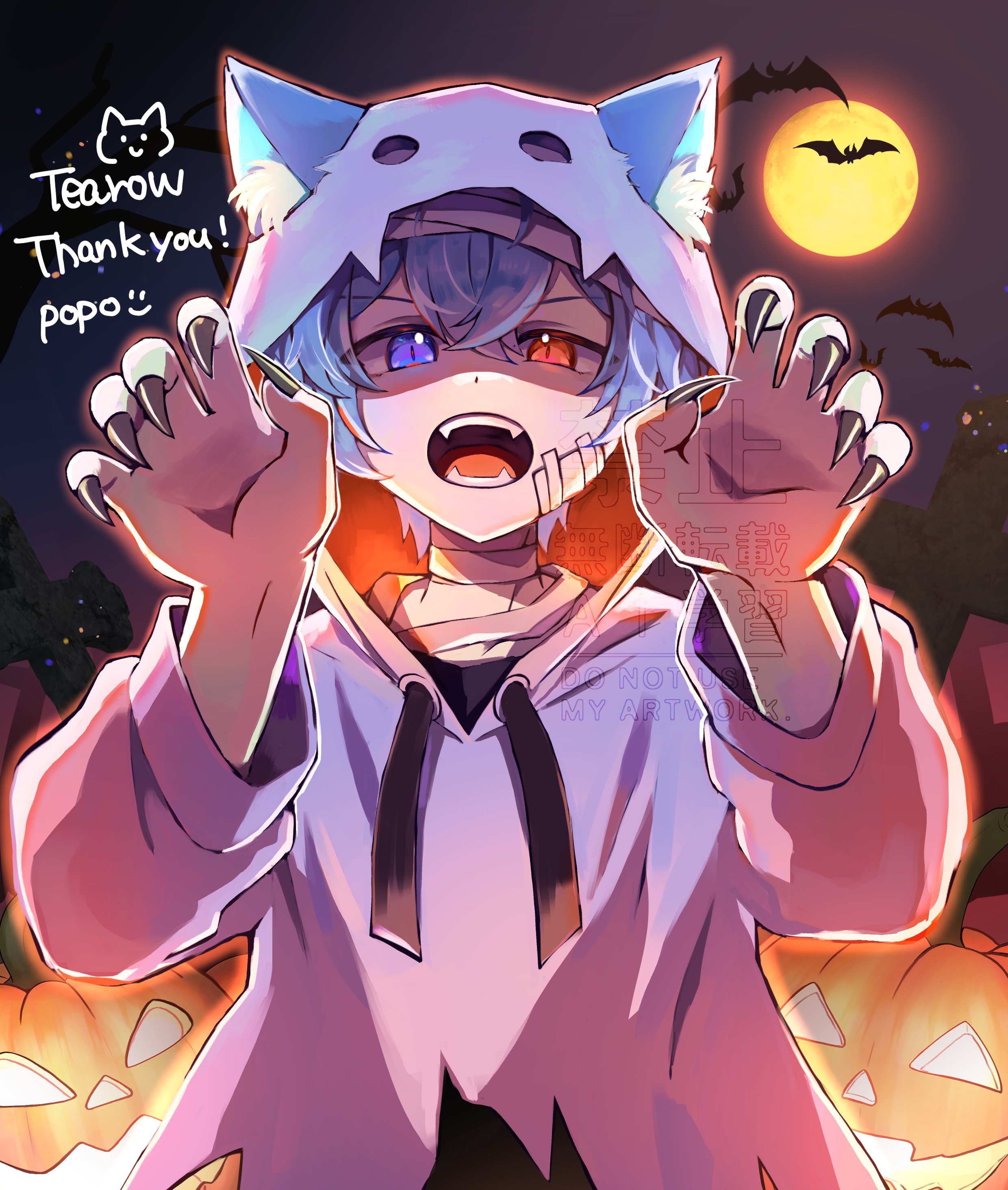 ぽぽぽ様オーダーページ 南星ぽぽ🌟10/19 21時～2周年記念 (@37hosi39) / X