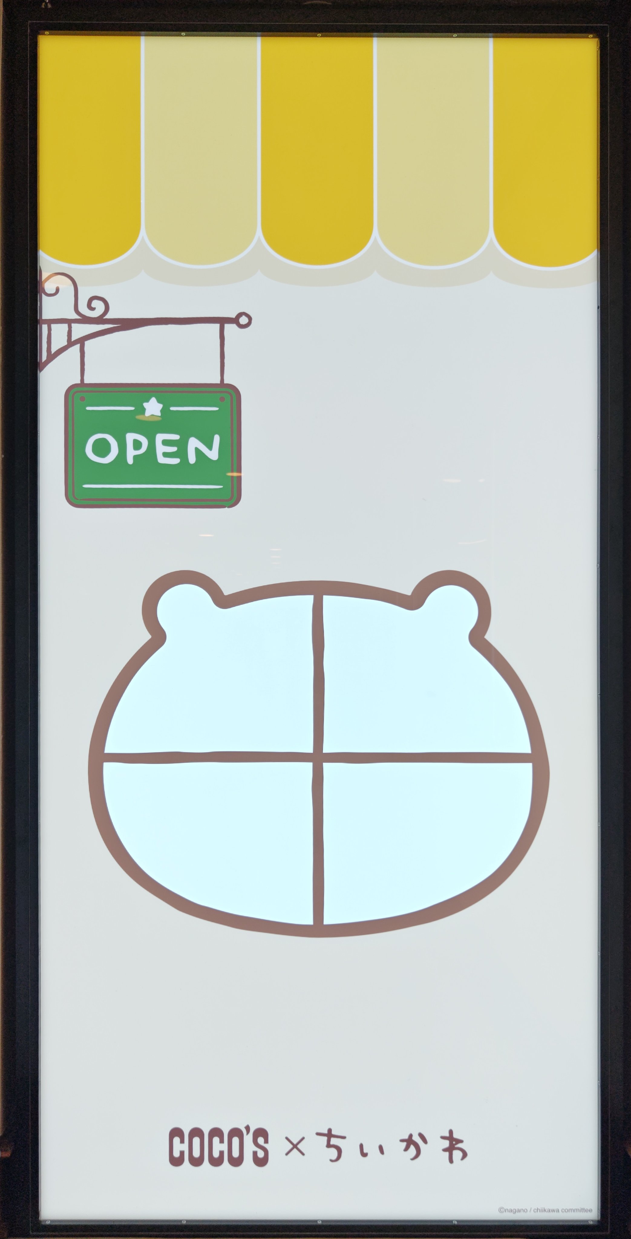 ゆざわ (@romapuff) / X