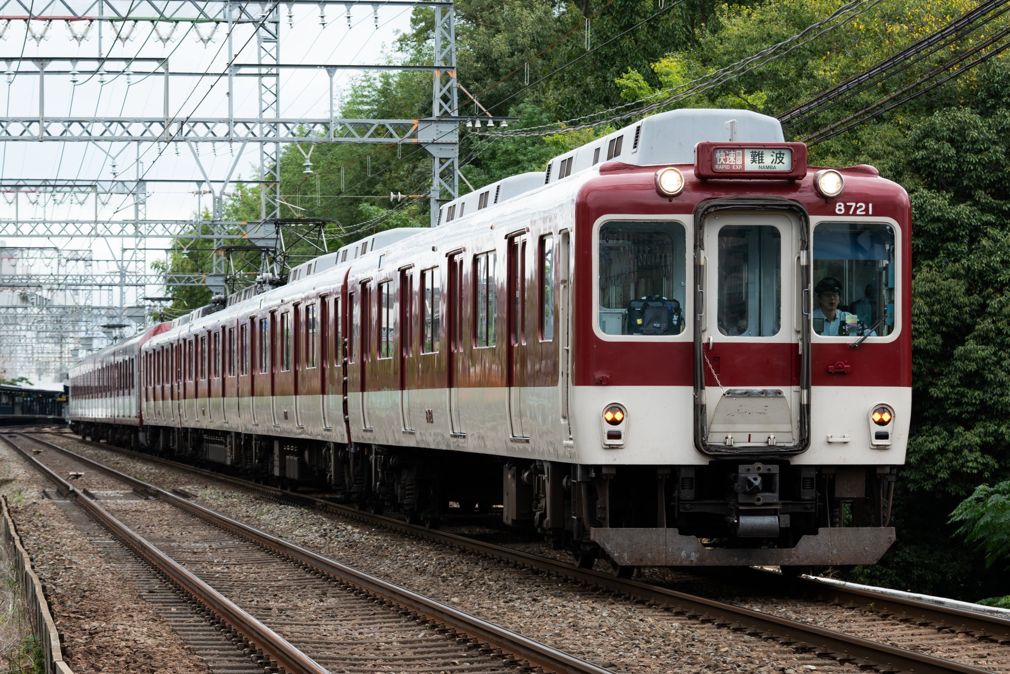 こってり様 SHINYAKOZUKA / PICTURESQUE ANTIQUE SNEAKER WITH