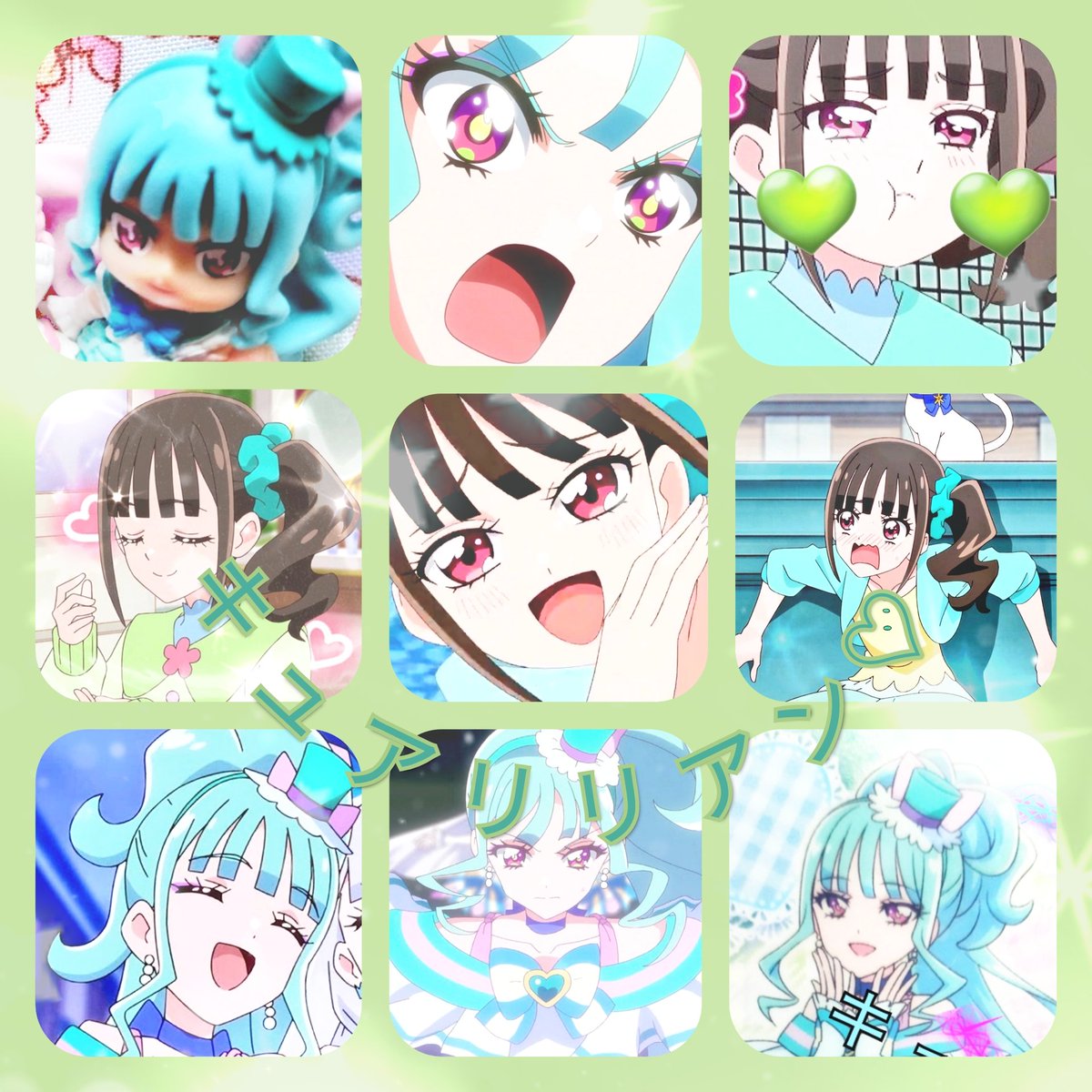 マロンちょこ (@LVey373Es928836) / Posts / X