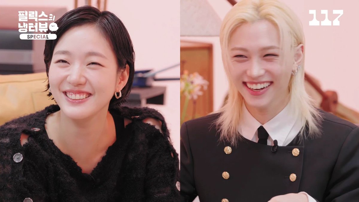 김고은 필릭스 같은 화면에서 둘 다 
⌢⌢ 이렇게 웃을때 너무 귀엽다