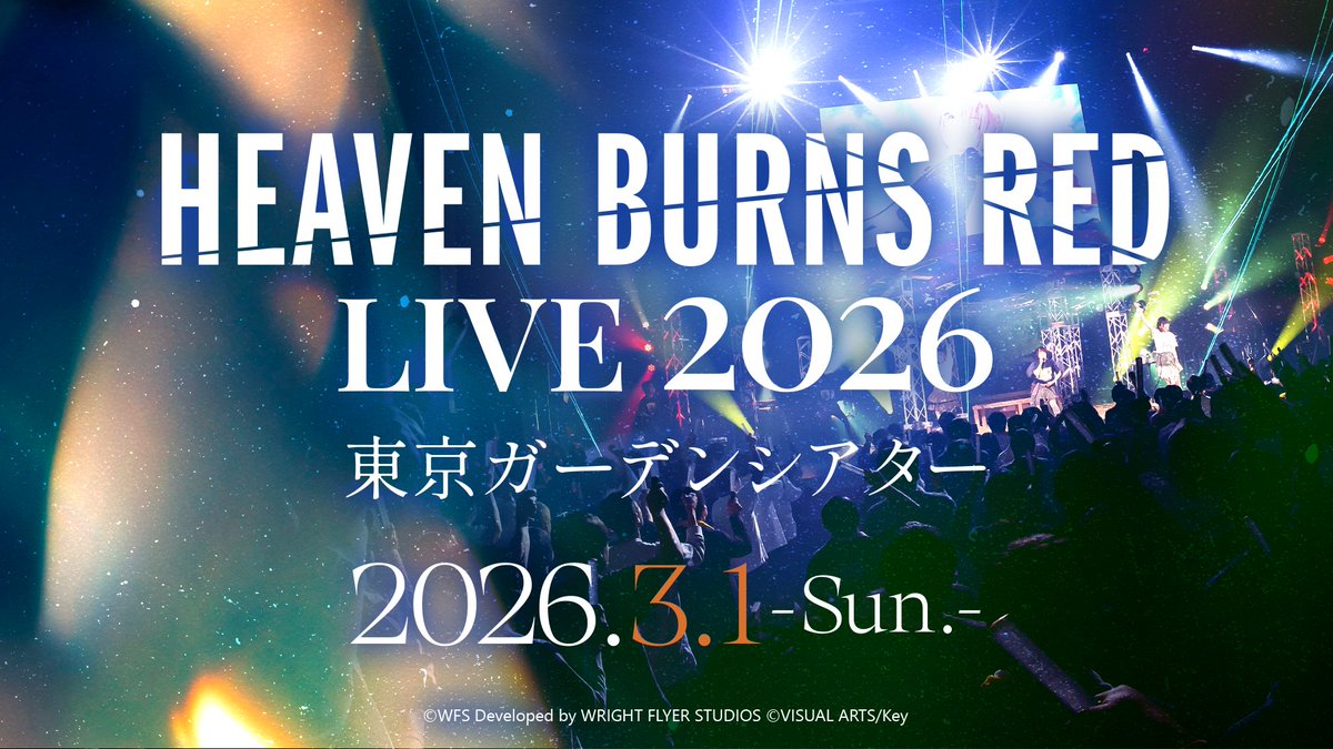 HEAVEN BURNS RED LIVE 2026 開催決定！ ＼ やなぎなぎ&She is Legend
